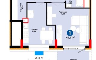 Продажа 2-комнатной квартиры, 43 м² - Продажа двухкомнатных квартир в Астане - страница 3