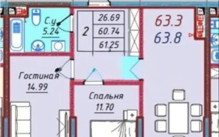 Продажа 2-комнатной квартиры, 63.8 м² - Продажа квартир в Турксибском р-не Алматы - страница 4