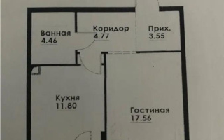 Продажа 1-комнатной квартиры, 43 м² - Продажа однокомнатных квартир в Алматы - страница 2