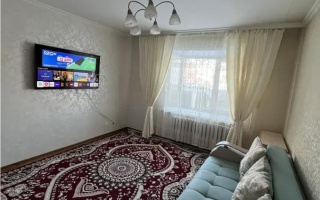 Продажа 2-комнатной квартиры, 48 м² - Продажа двухкомнатных квартир в Астане - страница 15