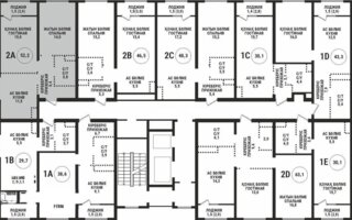 Продажа 2-комнатной квартиры, 52.2 м²