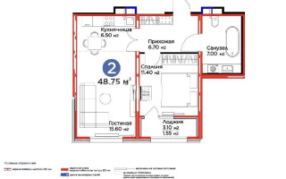 Продажа 2-комнатной квартиры, 48.5 м², ул. Е-511, дом  40 - Продажа квартир в Казахстане