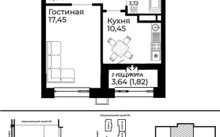 Продажа 1-комнатной квартиры, 40 м², ул. Райымбек батыра, дом  2 стр - Продажа квартир в Астане
