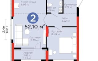 Продажа 2-комнатной квартиры, 53 м² - Продажа квартир от собственников в Астане - страница 61