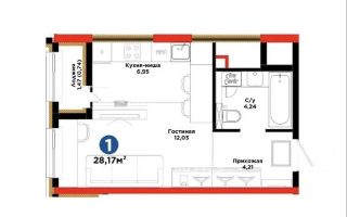 Продажа 1-комнатной квартиры, 28.17 м² - Продажа квартир от собственников в Астане - страница 12