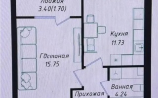 Продажа 1-комнатной квартиры, 38 м² - Продажа однокомнатных квартир в кирпичном доме в Казахстане - страница 3