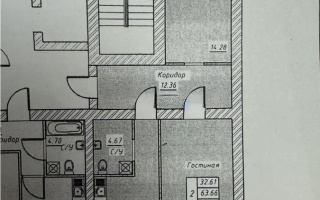 Продажа 2-комнатной квартиры, 65.3 м², ул. Тынышбайулы, дом  6 стр - Продажа  двухкомнатных квартир в новостройках Астаны
