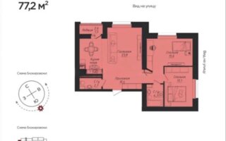 Продажа 3-комнатной квартиры, 77.2 м² - Продажа  трехкомнатных квартир в новостройках Астаны - страница 4