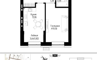 Продажа 1-комнатной квартиры, 40.54 м² - Продажа однокомнатных квартир от собственников в Астане - страница 6