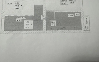 Продажа 2-комнатной квартиры, 45 м², ул. Тынышбайулы, дом  6 стр - Продажа квартир в Астане без посредников