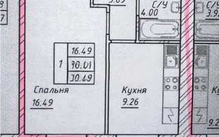 Продажа 1-комнатной квартиры, 35 м², ул. Тынышбайулы, дом  6 стр - Продажа  однокомнатных квартир в Астане без посредников