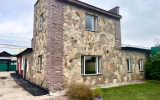 Продажа 7-комнатного дома, 140 м² - Продажа домов, коттеджей в Караганде