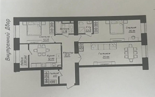 Продажа 3-комнатной квартиры, 98.8 м² - Продажа трехкомнатных квартир в кирпичном доме в Астане