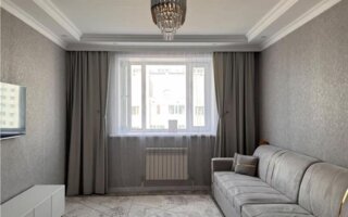 Продажа 2-комнатной квартиры, 57 м²