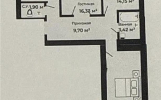 Продажа 3-комнатной квартиры, 75 м² - Недвижимость в Казахстане - страница 19