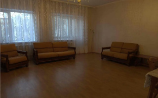 Продажа 3-комнатной квартиры, 150 м² - Продажа квартир в Астане