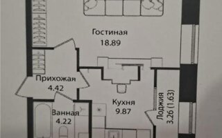 Продажа 1-комнатной квартиры, 39 м² - Продажа однокомнатных квартир в Астане - страница 5