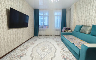Продажа 2-комнатной квартиры, 46.6 м² - Продажа двухкомнатных квартир в Астане