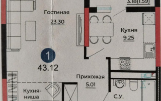 Продажа 1-комнатной квартиры, 43.12 м², ул. Е-429, дом  14 - Продажа  однокомнатных квартир в новостройках Астаны без посредников
