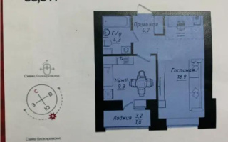 Продажа 1-комнатной квартиры, 38.3 м² - Продажа квартир в Астане без посредников
