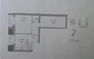 Продажа 2-комнатной квартиры, 59.34 м² - Продажа  двухкомнатных квартир в новостройках Астаны