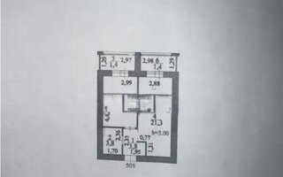 Продажа 1-комнатной квартиры, 44.6 м² - Продажа однокомнатных квартир от собственников в Казахстане - страница 3