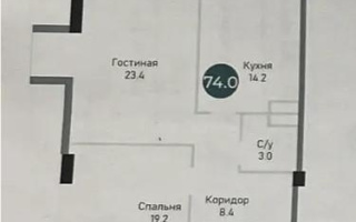 Продажа 2-комнатной квартиры, 74 м², ул. Ауэзова, дом  3/2 стр - Продажа  двухкомнатных квартир в Алматы с фото