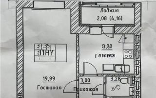 Продажа 1-комнатной квартиры, 37.3 м², ул. А-52, дом  8 - Продажа  однокомнатных квартир в новостройках Астаны без посредников