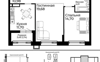 Продажа 2-комнатной квартиры, 62.2 м² - Продажа недвижимости в Астане - страница 3