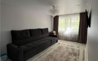 Продажа 2-комнатной квартиры, 43 м²
