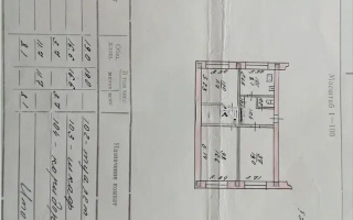 Продажа 3-комнатной квартиры, 70.1 м², ул. Каримова, дом  62 - Продажа квартир в Алматы