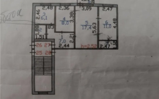 Продажа 3-комнатной квартиры, 56 м², ул. Карла Маркса, дом  22 - Продажа квартир в Шахтинске