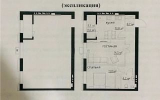Продажа 2-комнатной квартиры, 53 м², 067 учетный квартал, дом  464/4 - Продажа  двухкомнатных квартир в Караганде без посредников