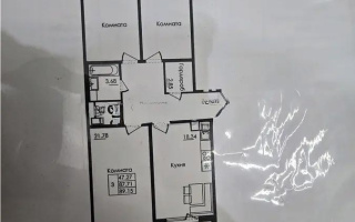 Продажа 3-комнатной квартиры, 89.15 м² - Продажа трехкомнатных квартир в блочном доме в Астане - страница 10