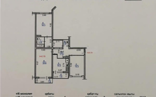 Продажа 3-комнатной квартиры, 87.1 м², мкр. Нуркент, дом  66 - Продажа квартир в Алматы