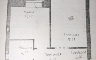 Продажа 1-комнатной квартиры, 43.5 м², ул. Калдаякова, дом  12 - Продажа  однокомнатных квартир в Астане