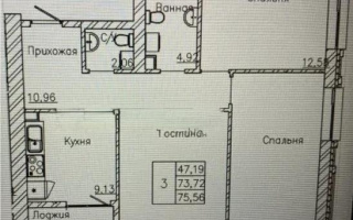 Продажа 3-комнатной квартиры, 75.56 м², ул. Мухамедханова, дом  10 - Продажа  трехкомнатных квартир в Астане