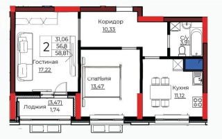 Продажа 2-комнатной квартиры, 57 м² - Продажа квартир в Казахстане - страница 14