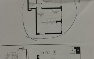 Продажа 2-комнатной квартиры, 64.8 м², ул. Рыскулова, дом  2б/1 - Продажа  двухкомнатных квартир в Алматы