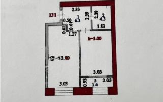 Продажа 1-комнатной квартиры, 43.5 м², ул. Айтматова, дом  79 - Продажа квартир в Астане