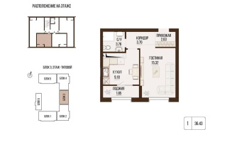 Продажа 1-комнатной квартиры, 36.43 м², пр. Райымбека, дом  590/15 - Продажа  однокомнатных квартир в Алматы