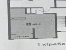 Продажа 1-комнатной квартиры, 42.2 м² - Продажа квартир в Наурызбайском р-не Алматы