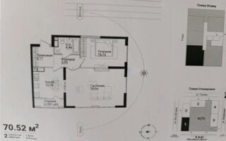 2-комн. квартира, 8/9 этаж, ул. Панфилова, 25