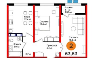 Продажа 2-комнатной квартиры, 63.63 м² - Аренда квартир посуточно в Балхаше