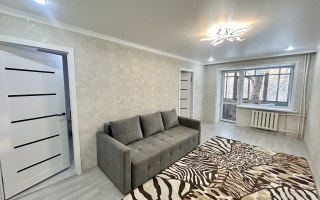 Продажа 2-комнатной квартиры, 43 м² - Продажа двухкомнатных квартир в Караганде