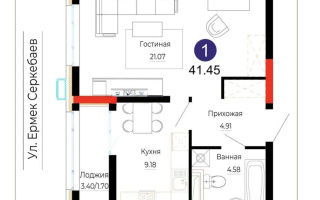 Продажа 1-комнатной квартиры, 41.44 м², ул. Е-882, дом  7 - Продажа квартир в Астане