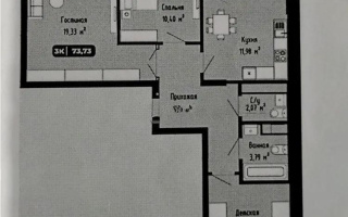 Продажа 3-комнатной квартиры, 73.73 м² - Продажа квартир в новостройках Астаны - страница 40