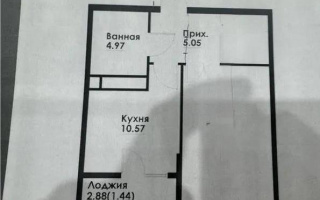 Продажа 1-комнатной квартиры, 42 м² - Продажа однокомнатных квартир в Алматы - страница 19