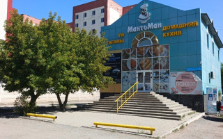 Продажа здания, 367.4 м² - Продажа зданий в Караганде