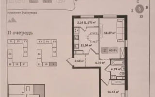 Продажа 2-комнатной квартиры, 61 м², ул. Туркестан, дом  115 - Продажа квартир в Алматы